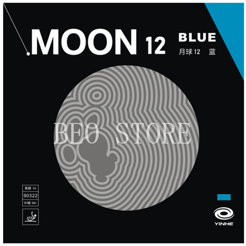 YINHE Moon 12 مطاط تنس الطاولة الأزرق Galaxy Pips-In Original YINHE Ping Pong المطاط