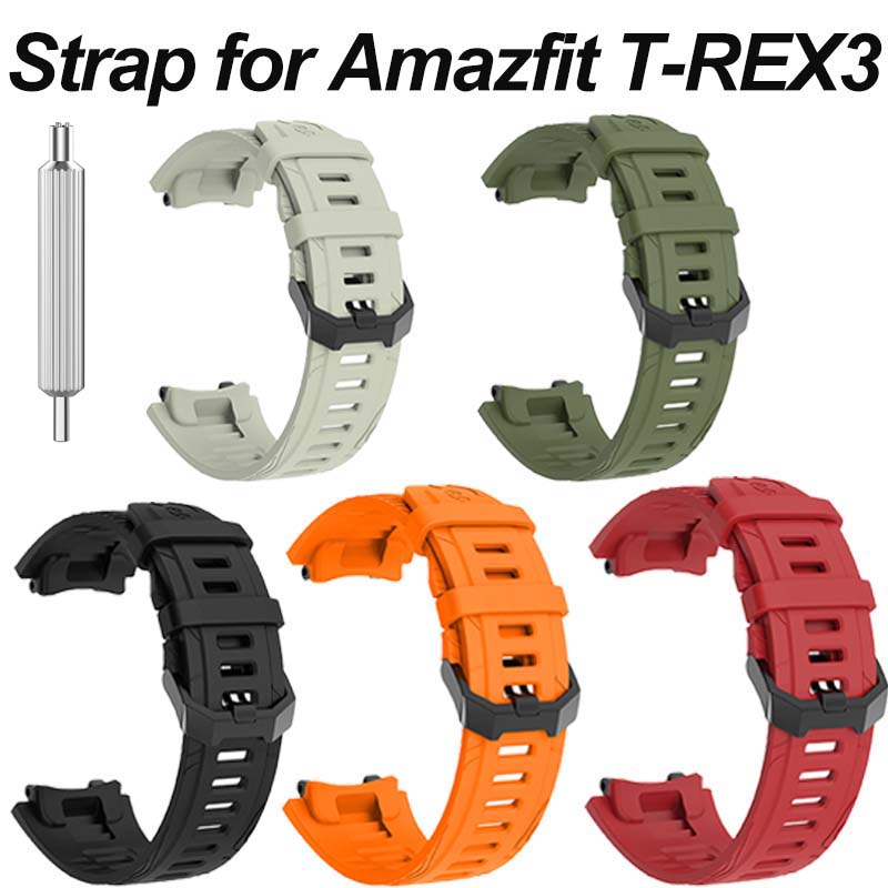 حزام سيليكون لساعة Amazfit T-REX 3 الذكية، حزام ساعة رياضي T-Rex3 مع أداة تركيب الحزام