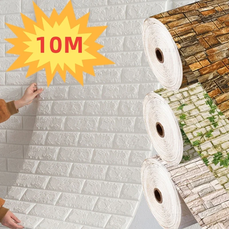 70cmx10m ورق حائط ذاتي اللصق ديكور ورق حائط أنتيك فوام طوب ورق حائط مقاوم للماء 3D ملصق حائط غرفة المعيشة غرفة النوم
