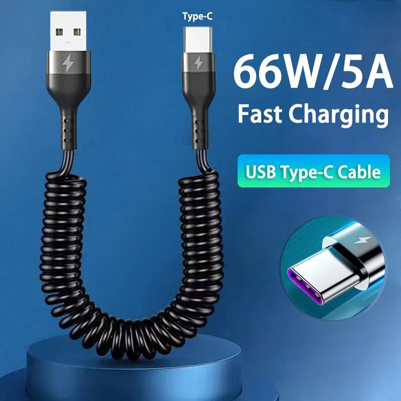 USB نوع C 66 واط سيارة 5A شحن سريع نوع C إلى نوع C الربيع كابل تلسكوبي آيفون 15 سامسونج هواوي Xiaomi Redmi OnePlus