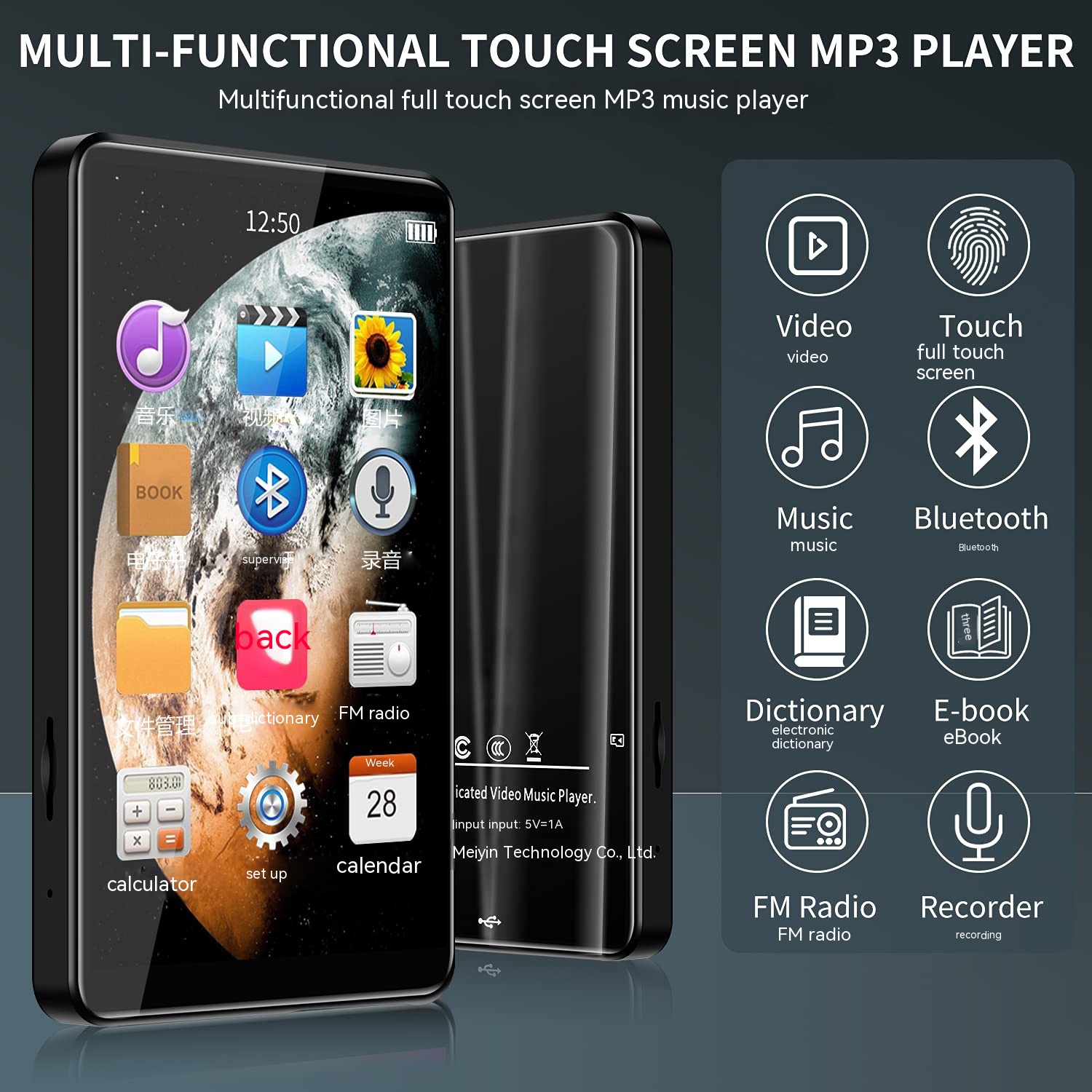 X20 Mp3 Mp4 شاشة كاملة بلوتوث إصدار ووكمان