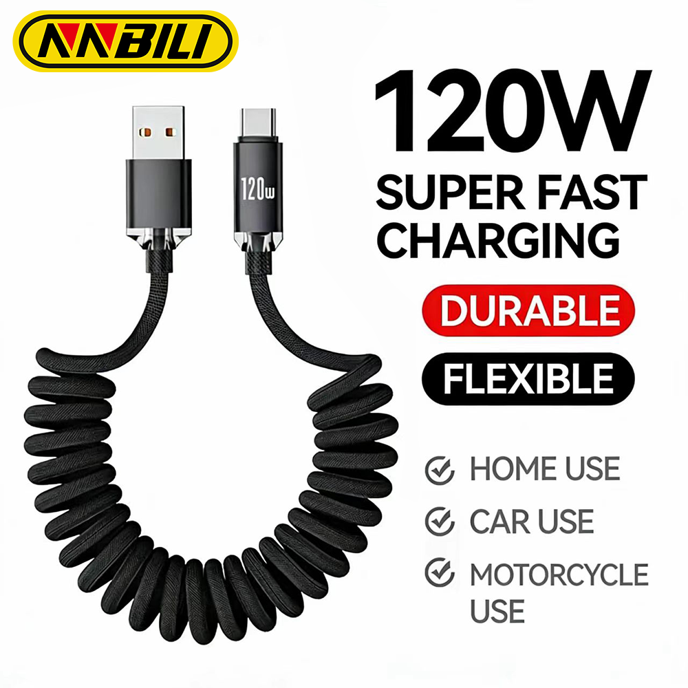 كابل NNBILI 120 واط للسيارة من USB-A إلى USB-C للشحن السريع لهواتف سامسونج S26 وشاومي وهواوي، كابل USB-C إلى USB-C قابل للتمدد لهواتف آيفون 17 و16