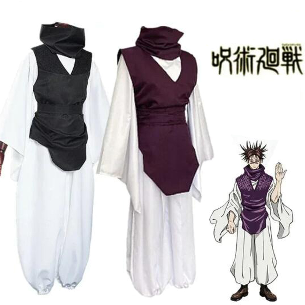 Jujutsu JJK مانغا زي أنيمي ، تشوسو تأثيري ، سترة أرجوانية ، جعص الرقبة ، حزام ، بنطلون أبيض مرن ، أفضل الهدايا