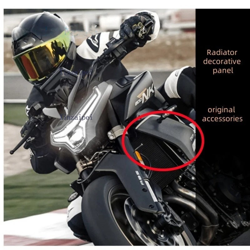ل CFMOTO 800NK NK800 CF800-7 المبرد لوحات واقية لوحة الزخرفية قذيفة غطاء لوحة بلاستيكية شرائط الزخرفية