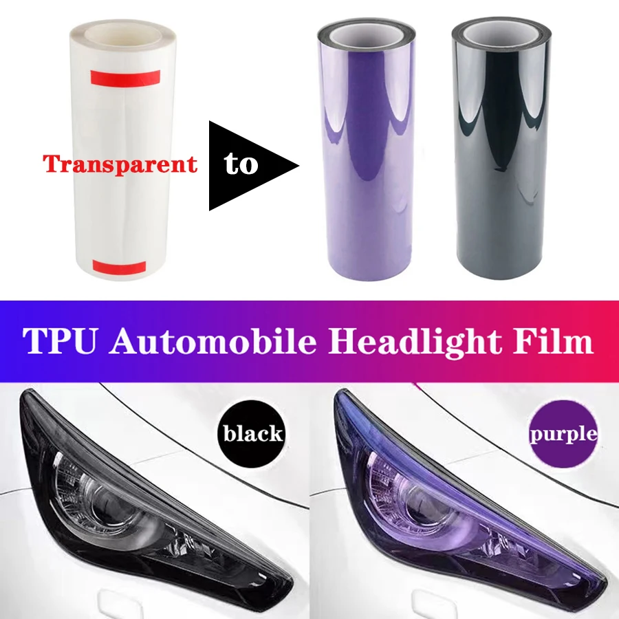 السيارات بولي TPU المصباح فيلم ذكي التحكم في الضوء جسم السيارة طبقة حماية إصلاح الخدوش فيلم تعديل اللونية