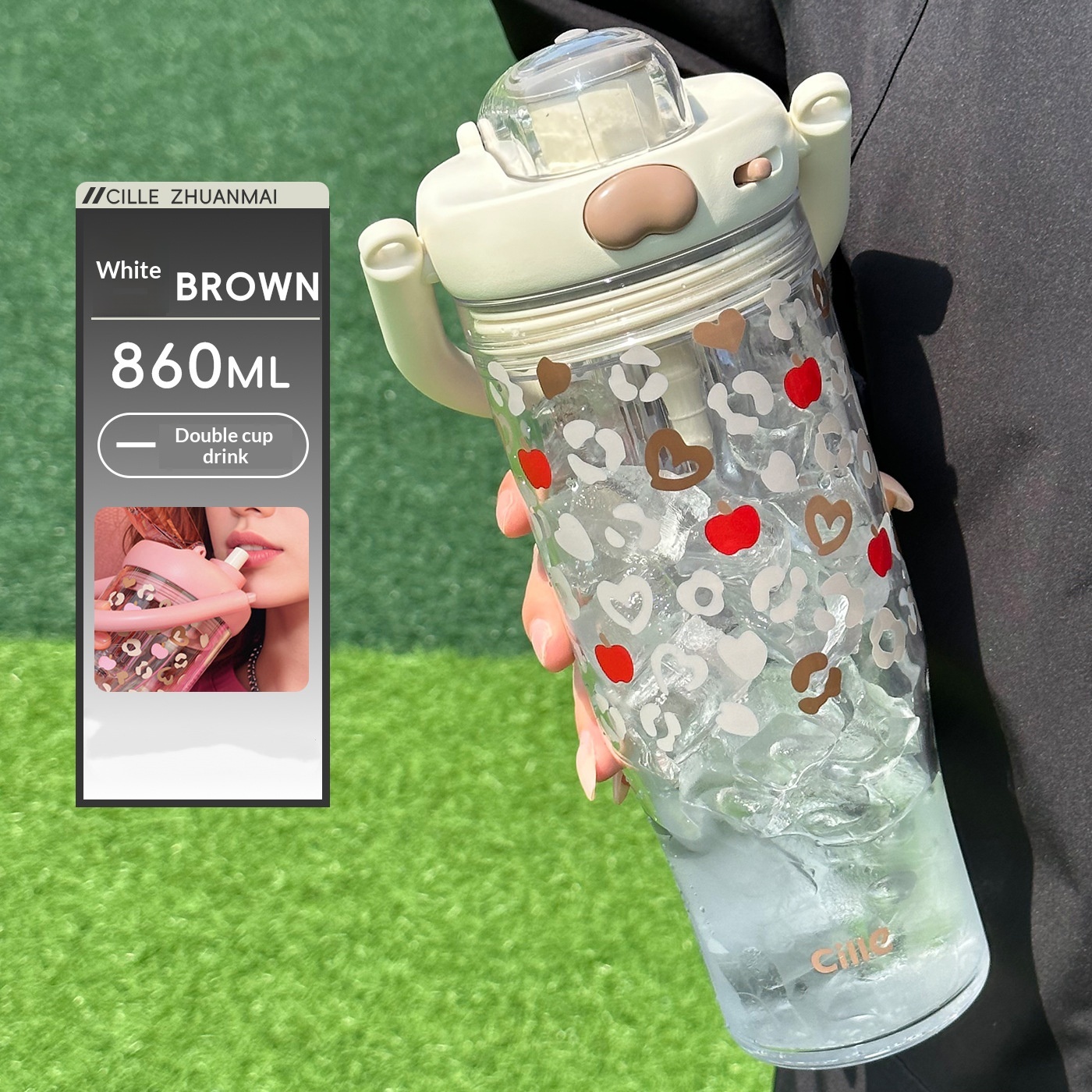 كوب قش Straw كبير السعة لصيف السيارات