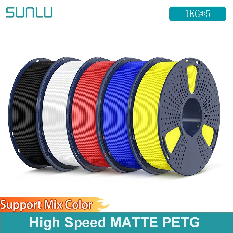 SUNLU 5 كجم خيوط PETG غير لامعة عالية السرعة 1.75 مم 1000 جرام بكرة (2.2 رطل) خيوط طباعة عالية السرعة تناسب معظم طابعات FDM