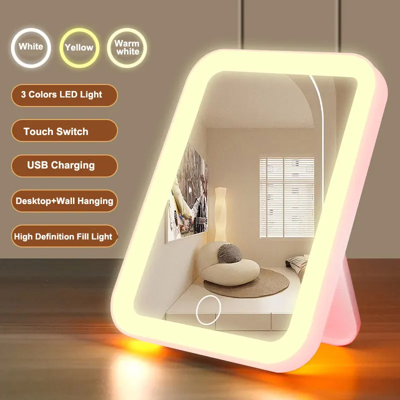 3 ألوان LED مرآة الغرور مع شاشة تعمل باللمس USB قابلة للشحن يعتم مرآة ماكياج 3 سطوع المحمولة