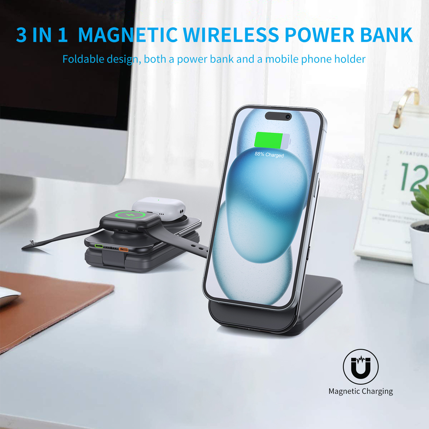 التحكم بالطية مع كابل 8000mAh بطارية طاقة لاسلكية مغناطيسية