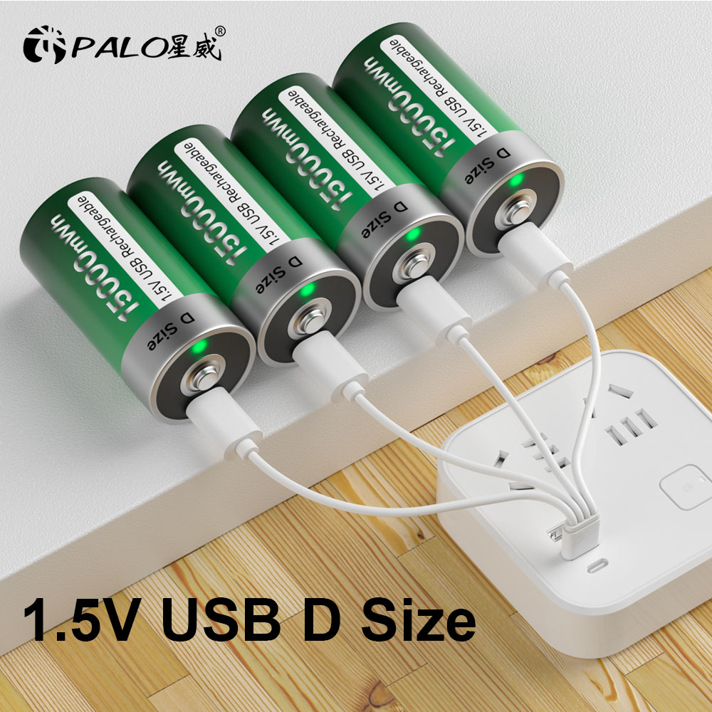 بطارية PALO قابلة لإعادة الشحن 1.5 فولت من النوع D، شحن عبر USB من نوع C، بطاريات ليثيوم أيون D R20 LR20، بطارية من النوع D للسخانات ومواقد الغاز.