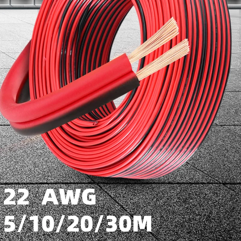 5/10/20/30 متر 2pin 22 AWG UL2468 2*0.5 مللي متر تمديد كابل استخدام ل 12 فولت 24 فولت LED شريط إضاءة طويل سلسلة ربط الأسلاك الكهربائية