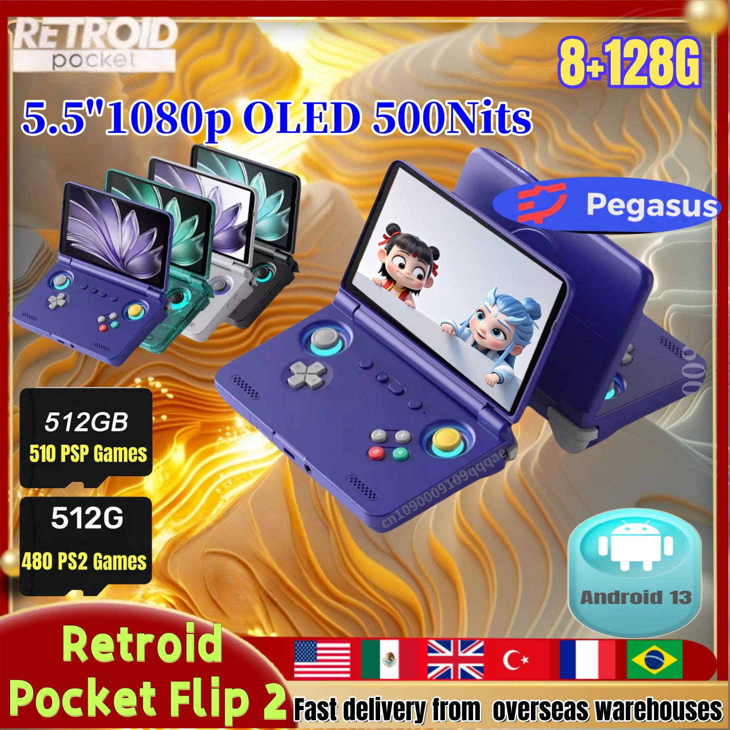 Retroid Pocket Flip 2 RP Flip 2 ريترو وحدة تحكم بجهاز لعب محمول لعبة فيديو وحدة التحكم 5.5 ''AMOLED شاشة تعمل باللمس PSP PS2 SD865 Android13
