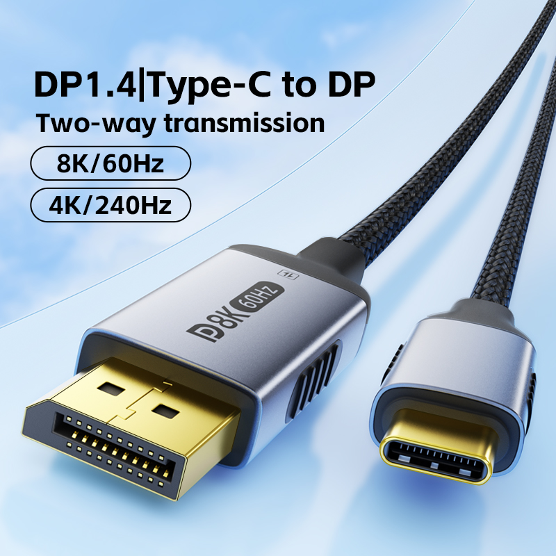 كابل 8K من النوع C إلى DisplayPort ثنائي الاتجاه/ Unidirectional8K@60 هرتز 4K@120 هرتز لتوصيل شاشة الكمبيوتر المحمول للألعاب
