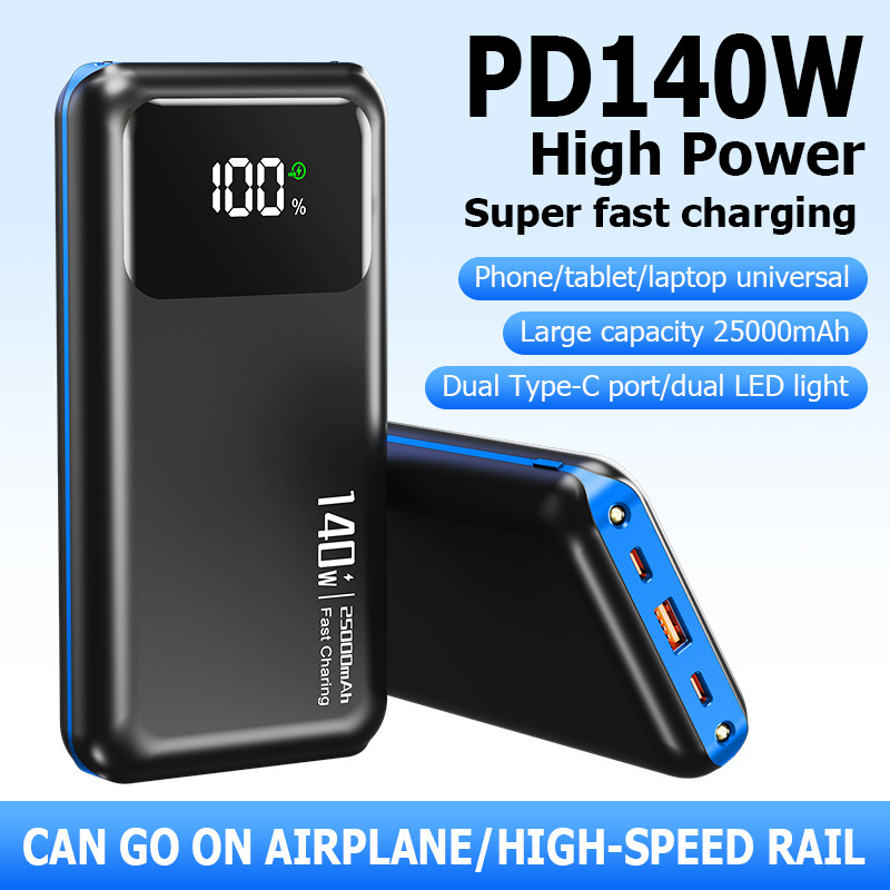 PD 140W بنك طاقة لابتوب مع 25000 MAh وشحن سريع