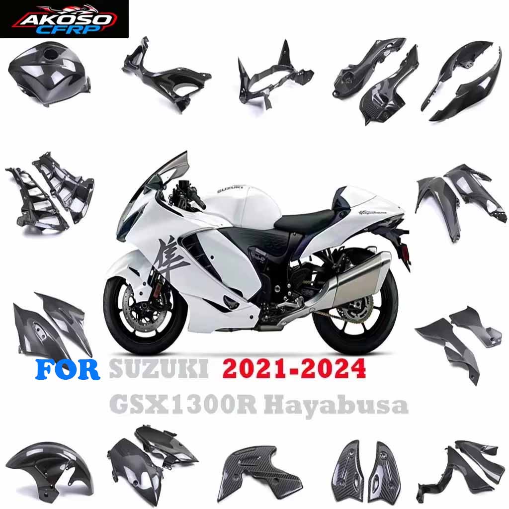 لموتوسيكل SUZUKI GSX1300R Hayabusa 2021-2024 حامي خزان الوقود حارس كربون لونجرون إطار عاكس لوحات جانبية إكسسوارات