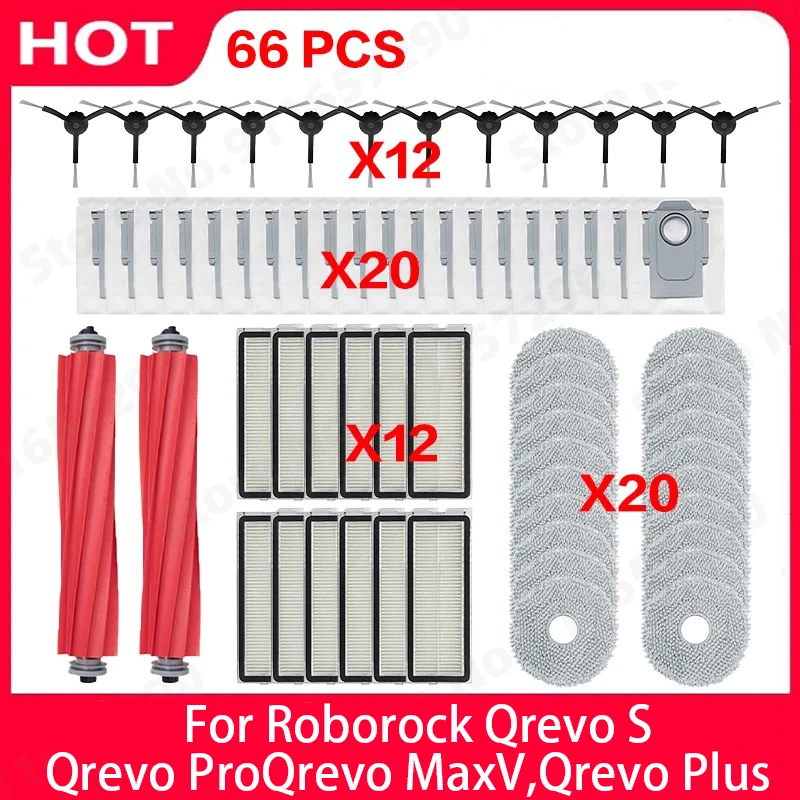 قطع غيار مكنسة روبوروك Qrevo S وQrevo Pro وQrevo MaxV وQrevo Plus: فرشاة دوارة رئيسية، فرشاة جانبية، فلتر، قطعة تنظيف، قماش، كيس غبار