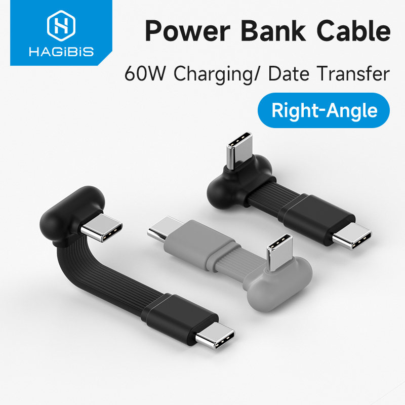 كابل Hagibis USB-C بزاوية 90 درجة قصير، سلك شحن سريع من النوع C بقوة 60 واط لهواتف آيفون 17 برو ماكس و16 و15