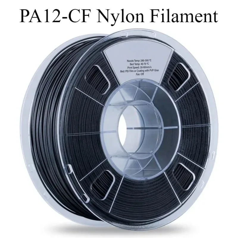 خيط نايلون PA12-CF، خيط نايلون بألياف الكربون 1.75 مم، قوة عالية، دقة عالية، لا يتشوه، حساسية منخفضة للرطوبة 1 كجم