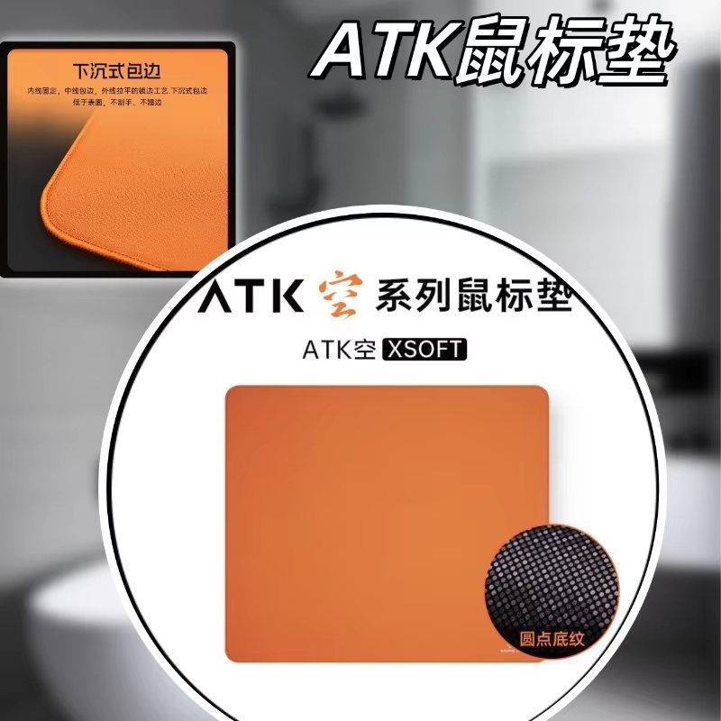 Atk Kong Xsoft Esports ماوس الوسادة المضادة للانزلاق الوسادة سطح المكتب الألعاب التروس PORON CSGO منصات للوحة المفاتيح الميكانيكية 60%-80% للاعبين