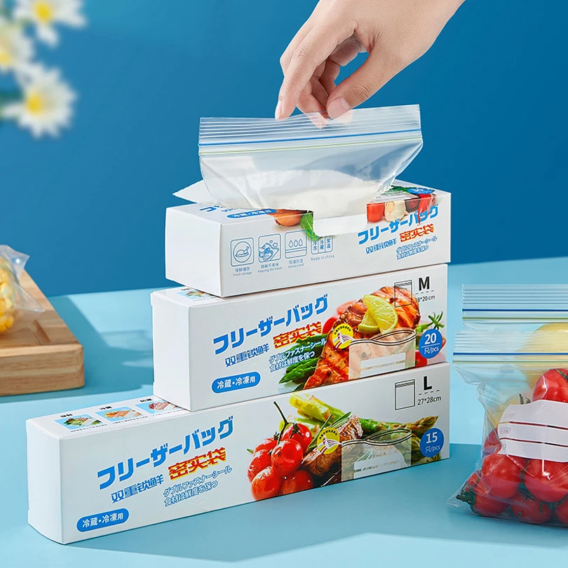 عبوة محكمة الإغلاق أكياس طعام منزلية، أكياس تخزين الخضار المبردة