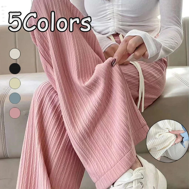 بنطلونات صيفية جديدة 2026 بتصميم سحابة الحليب المنفوشة للنساء، بخصر عالٍ وقصة مستقيمة ضيقة، بنطلونات كاجوال واسعة الساق بتصميم سحابة منفوشة.