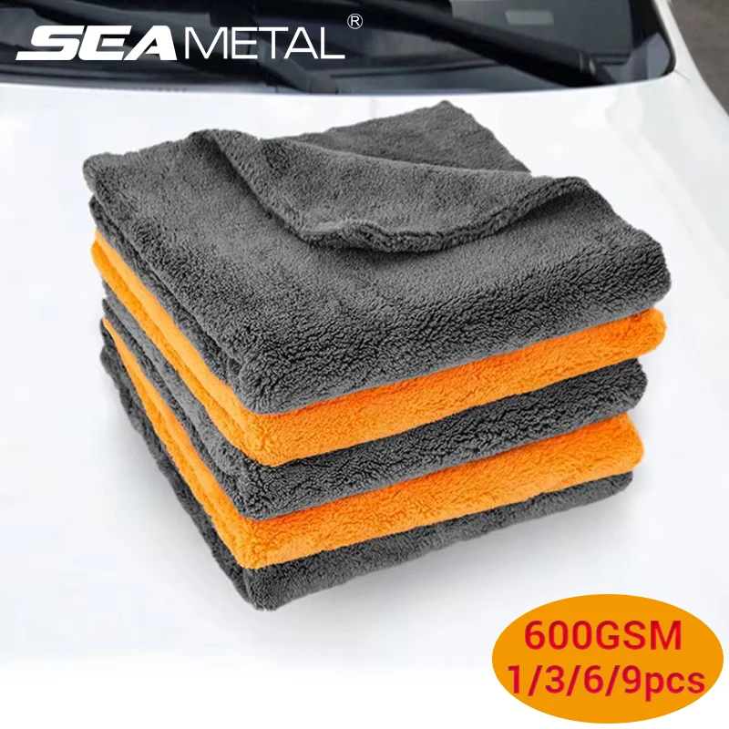 منشفة تنظيف سيارات ميكروفايبر SEAMETAL 600GSM 1/3/6/9 قطع 40X40 سم منشفة غسيل سيارات سميكة منشفة تجفيف حجر مناديل عناية بالسيارات