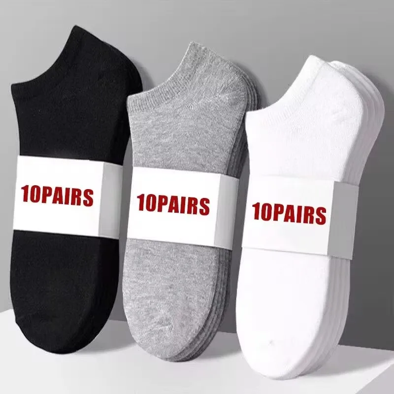 5/10/40Pairs الصيف الصلبة المنخفضة قطع الكاحل الجوارب الرجال النساء جوارب رياضية رائحة برهان امتصاص العرق جورب الذكور سيدة الجوارب