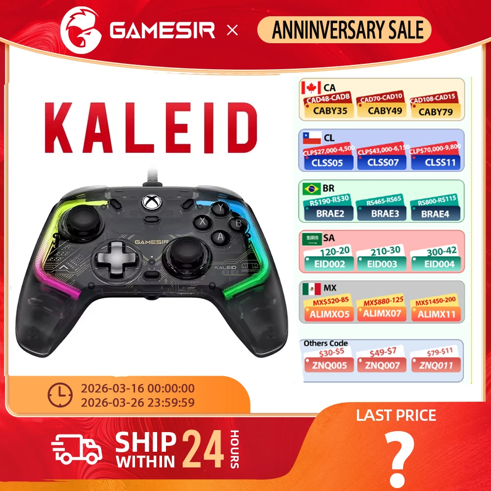 GameSir-Kaleid وحدة تحكم ألعاب تدفق ، لوحة ألعاب سلكية ، تأثير القاعة ، سلسلة Xbox S ، سلسلة Xbox X ، Xbox One ، PC Steam