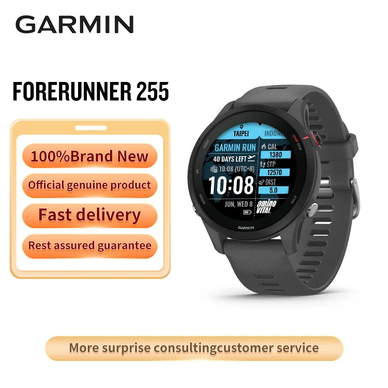 ساعة Garmin Forerunner 255 الاحترافية للسباحة والجري وركوب الخيل وترياتلون ماراثون المسار والتدريب الميداني