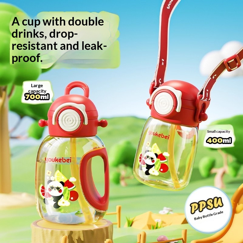كوب أطفال PPSU مع غطاء استخدام مزدوج