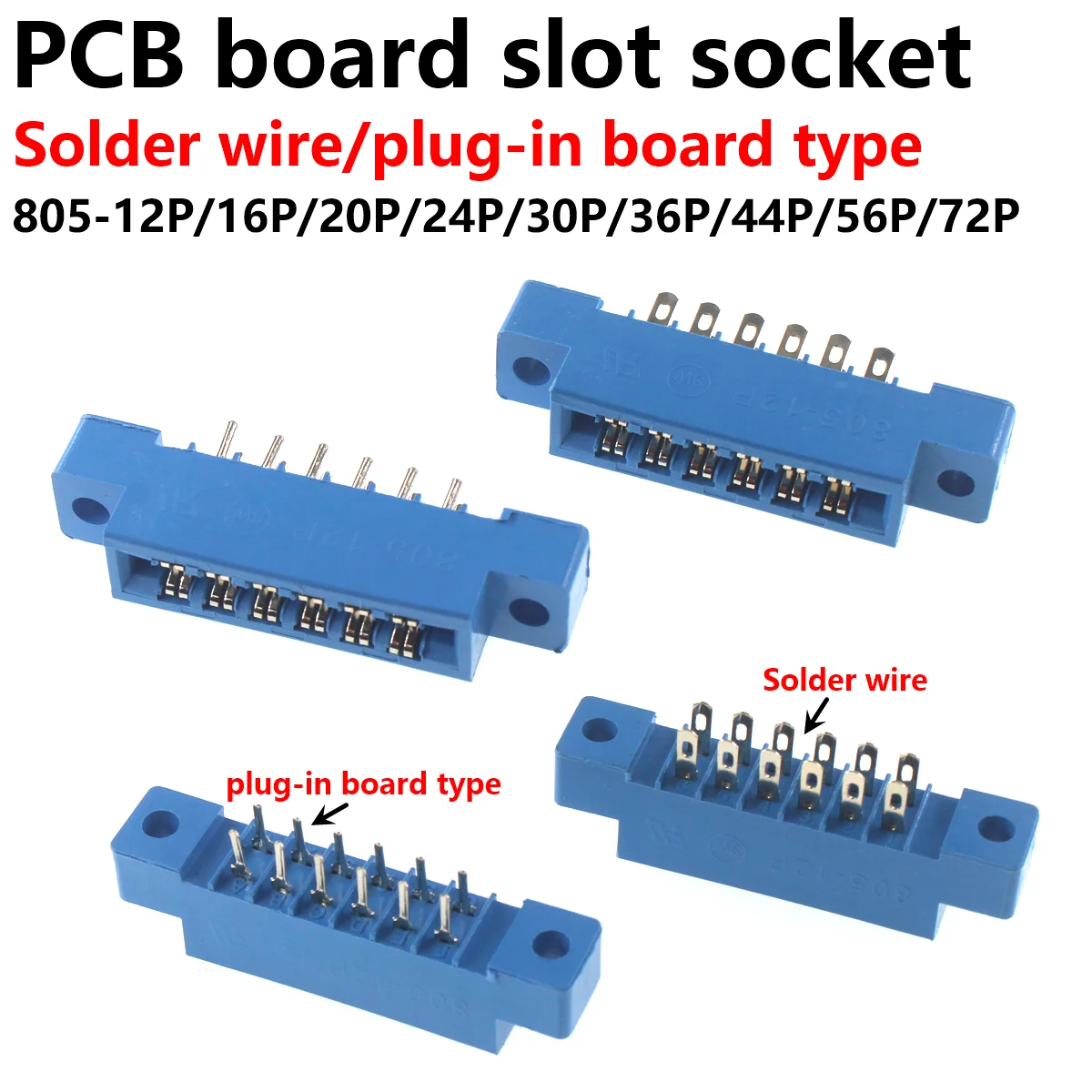 5 قطع موصلات حافة البطاقة من نوع PCB للحام/الأسلاك، سلسلة 805، بمسافة 3.96 مم بين الأطراف، 8Pin 12P 16P 20P 24P 30P 36P 40P 56P 72P