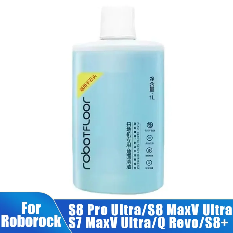 1L لـ Roborock S8 Pro Ultra/S8 MaxV Ultra/Q Revo/S7 Max Ultra/S7MaxV Plus مكنسة كهربائية حل تنظيف الأرضيات سائل التنظيف