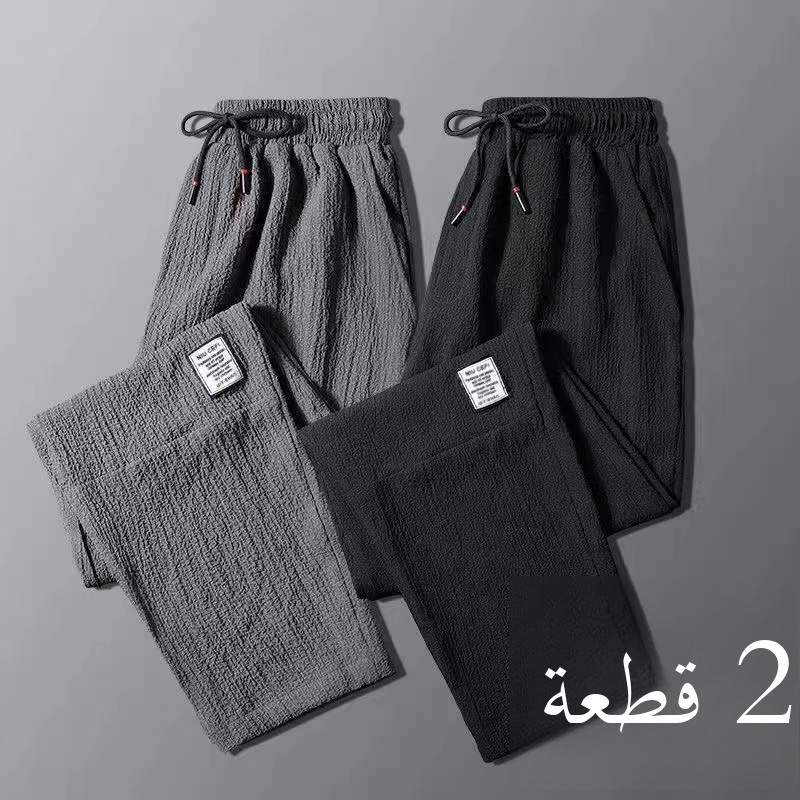 بنطلون عمل رجالي فضفاض وخفيف من الحرير الجليدي، سريع الجفاف، مريح وقابل للتنفس، مناسب للشباب، أنيق وعصري