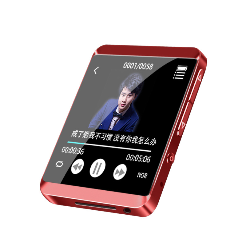 مشغّل موسيقى MP3 بشاشة لمس