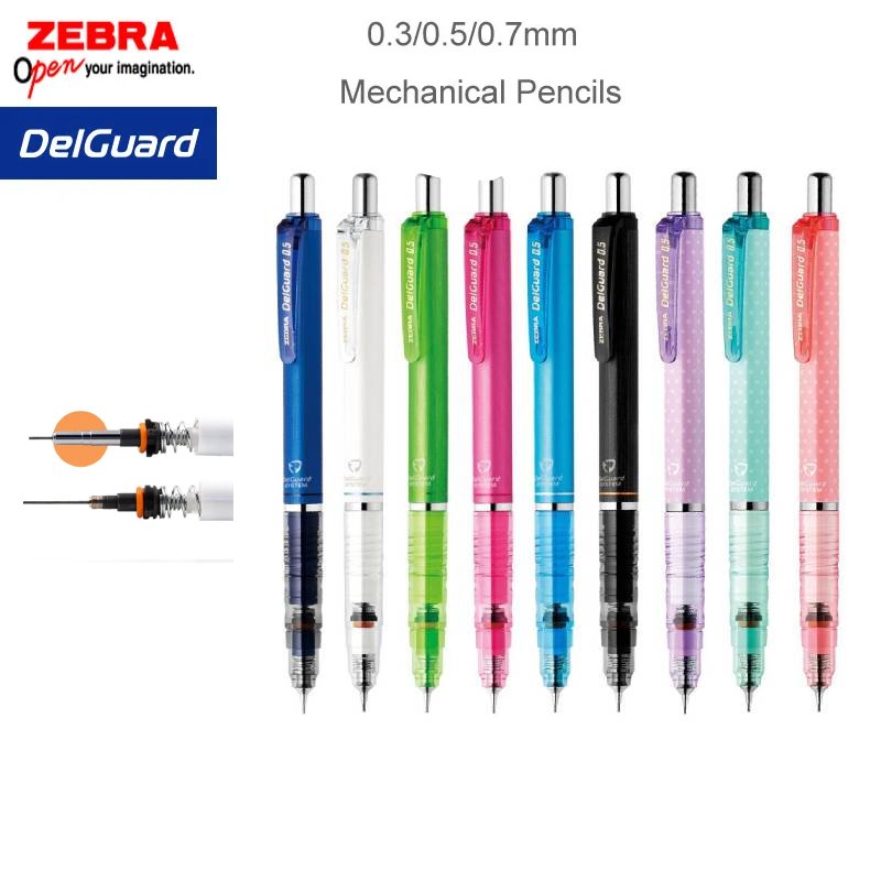 ZEBRA DelGuard قلم رصاص ميكانيكي أدوات مكتبية يابانية للأطفال 0.3/0.5/0.7 مللي متر قلم أوتوماتيكي غير قابل للكسر العودة إلى اللوازم المدرسية