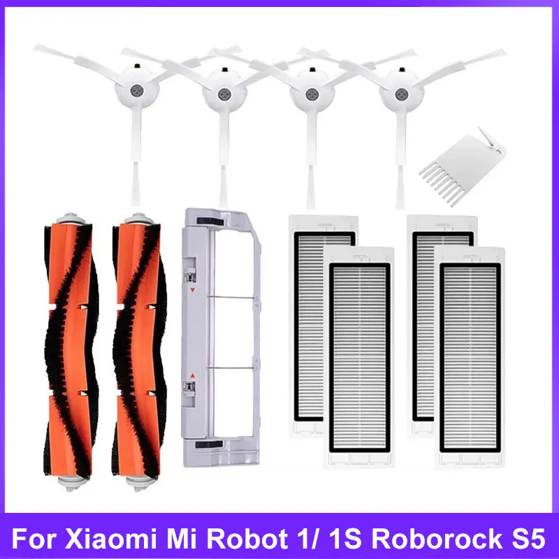 فرشاة جانبية رئيسية لـ Xiaomi Mi Robot 1/ 1S SDJQR01RR SDJQR02RR SDJQR03RR Roboeock E3، S4، S4 Max، S5 ملحقات المكنسة الكهربائية