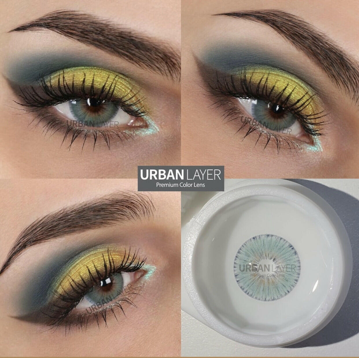 عدسات أربان لاير جوخ إن بلو