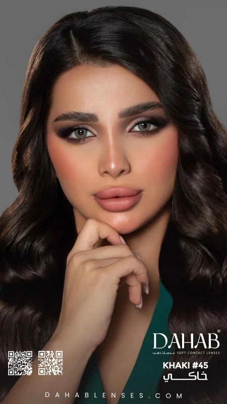عدسات دهب كاكي