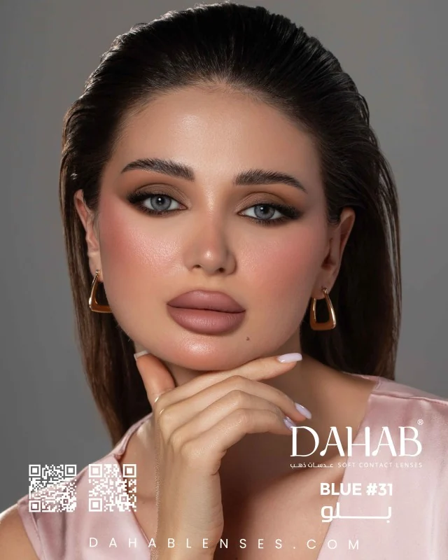 عدسات دهب ناتشورال بلو