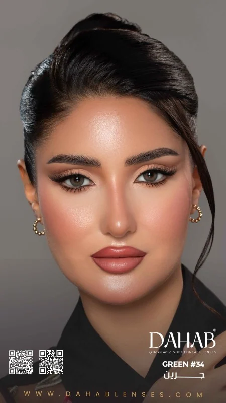 عدسات دهب ناتشورال جرين