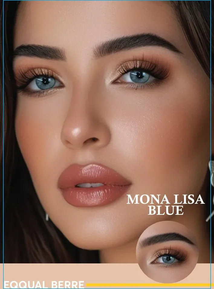 عدسات إيكوال بيري موناليزا بلو