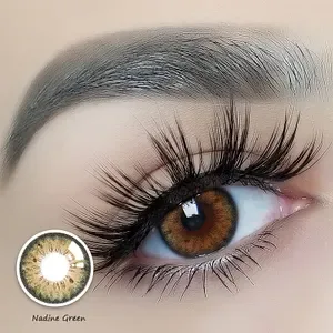 عدسات ميتون نادين جرين