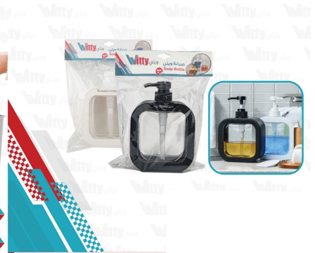 مقبض صابون يدوي — موديل Wi-0906